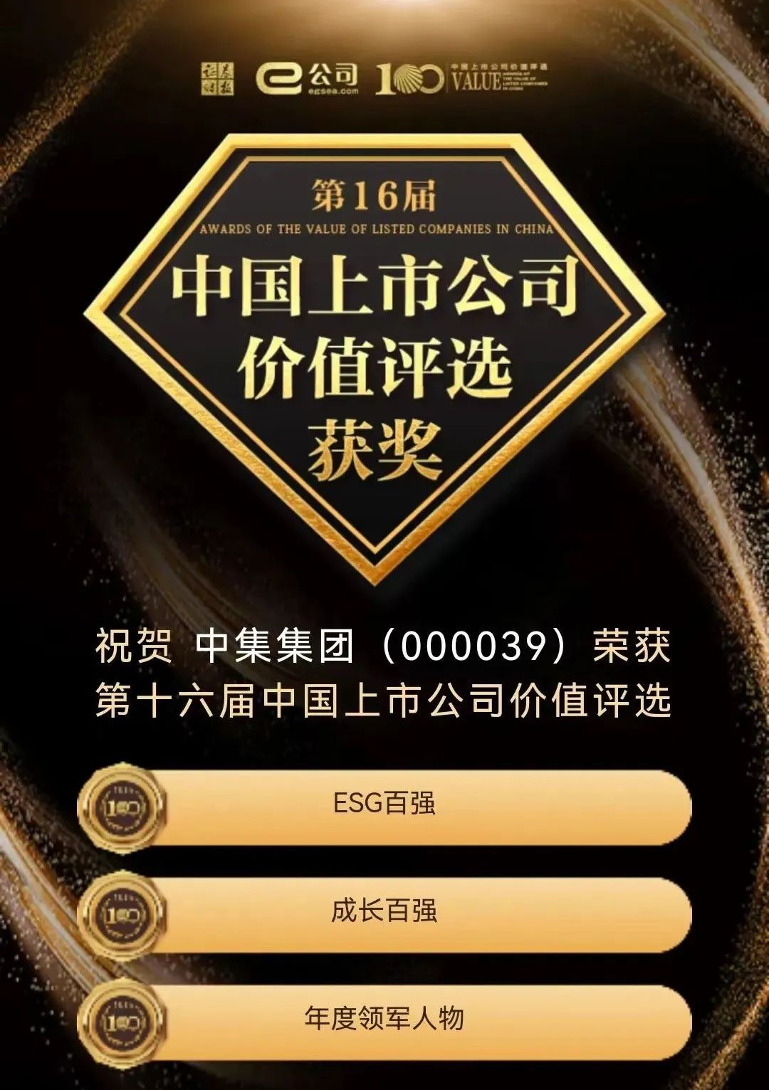 1009166528405428969.jpg 1009166528405428969.jpg