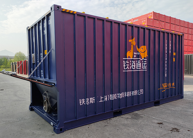 20 英尺PVC散料箱（PLT-2033A）